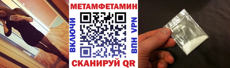 хочу Нарьян-Мар АМФ VHQ