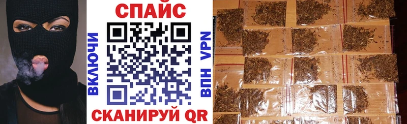 Бутират вода  как найти закладки  Нарьян-Мар 