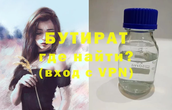 гидропоника Алексеевка
