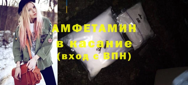 гидропоника Алексеевка
