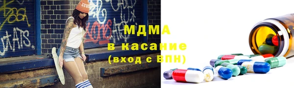 амф Алексин