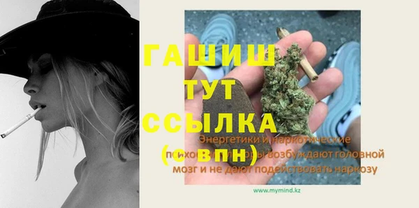 амф Алексин