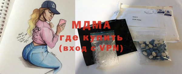 гидропоника Алексеевка