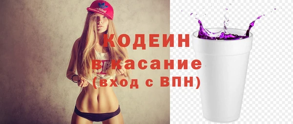 амфетамин Пересвет