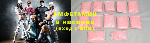 гидропоника Алексеевка