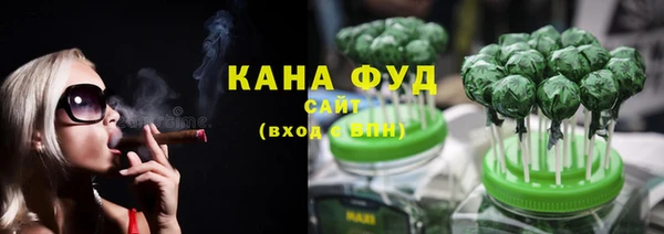 амфетамин Пересвет