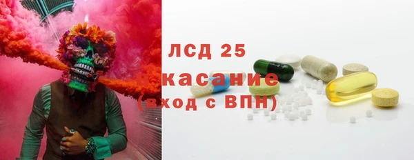 мяу мяу мука Переславль-Залесский