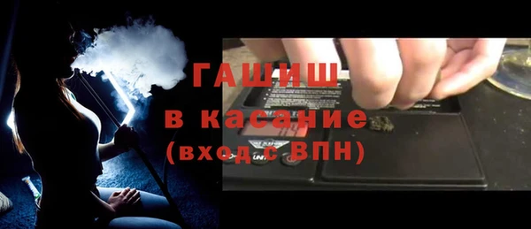 mdma Пестово