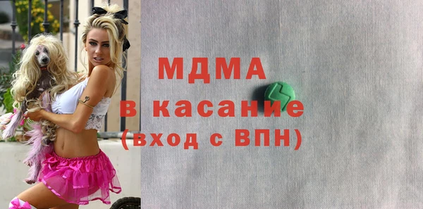 амф Алексин