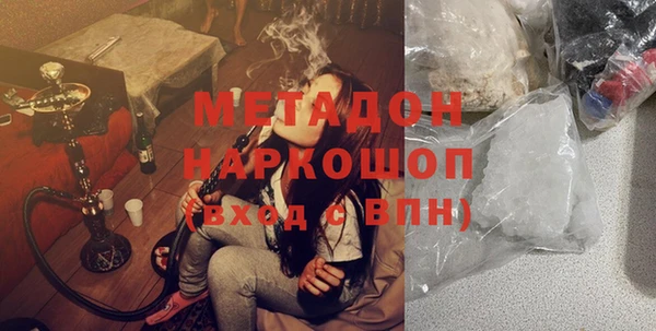 гидропоника Алексеевка