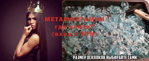 амф Алексин