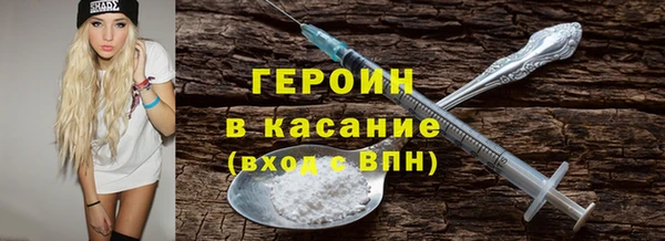 амф Алексин