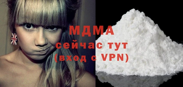 экстази Алзамай