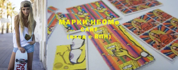 экстази Алзамай