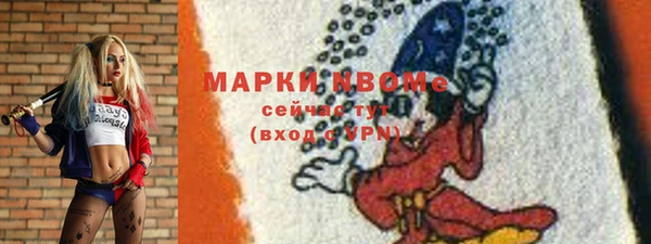 мяу мяу мука Переславль-Залесский