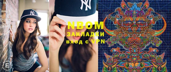 экстази Алзамай