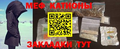 кокс Вышний Волочёк