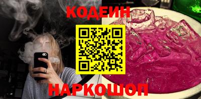 кокс Вышний Волочёк