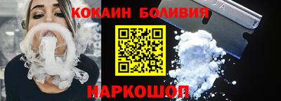 мефедрон мука Гудермес