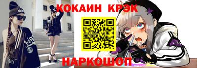 мефедрон мука Гудермес