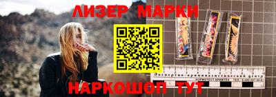 эйфоретик Вязники