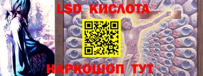 эйфоретик Вязники