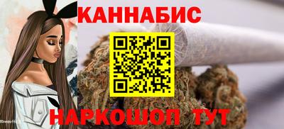 а пвп мука Вязьма