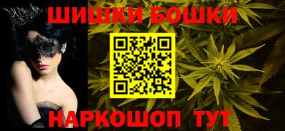 эйфоретик Вязники