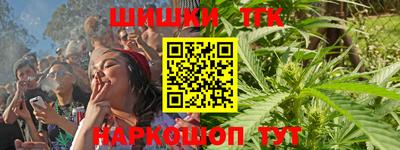 а пвп мука Вязьма