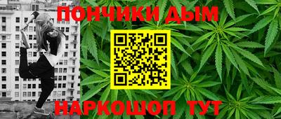 кокс Вышний Волочёк