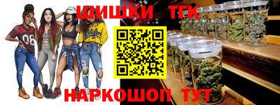 эйфоретик Вязники