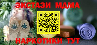 кокс Вышний Волочёк