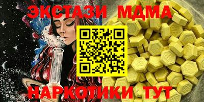 прущая мука Гулькевичи