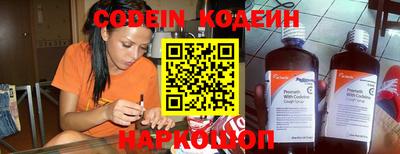 а пвп мука Вязьма