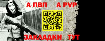 кокс Вышний Волочёк