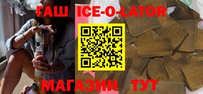 эйфоретик Вязники