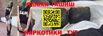 эйфоретик Вязники