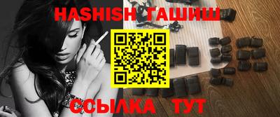 а пвп мука Вязьма