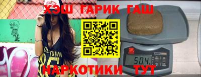 эйфоретик Вязники