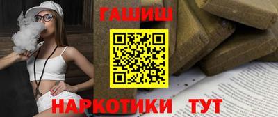 а пвп мука Вязьма