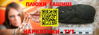 кокс Вышний Волочёк