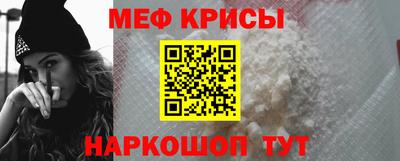 прущая мука Гулькевичи