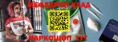 кокс Вышний Волочёк