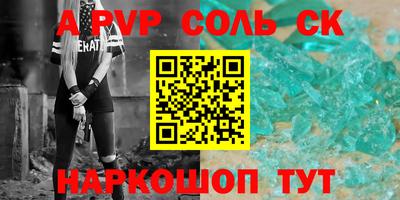 прущая мука Гулькевичи